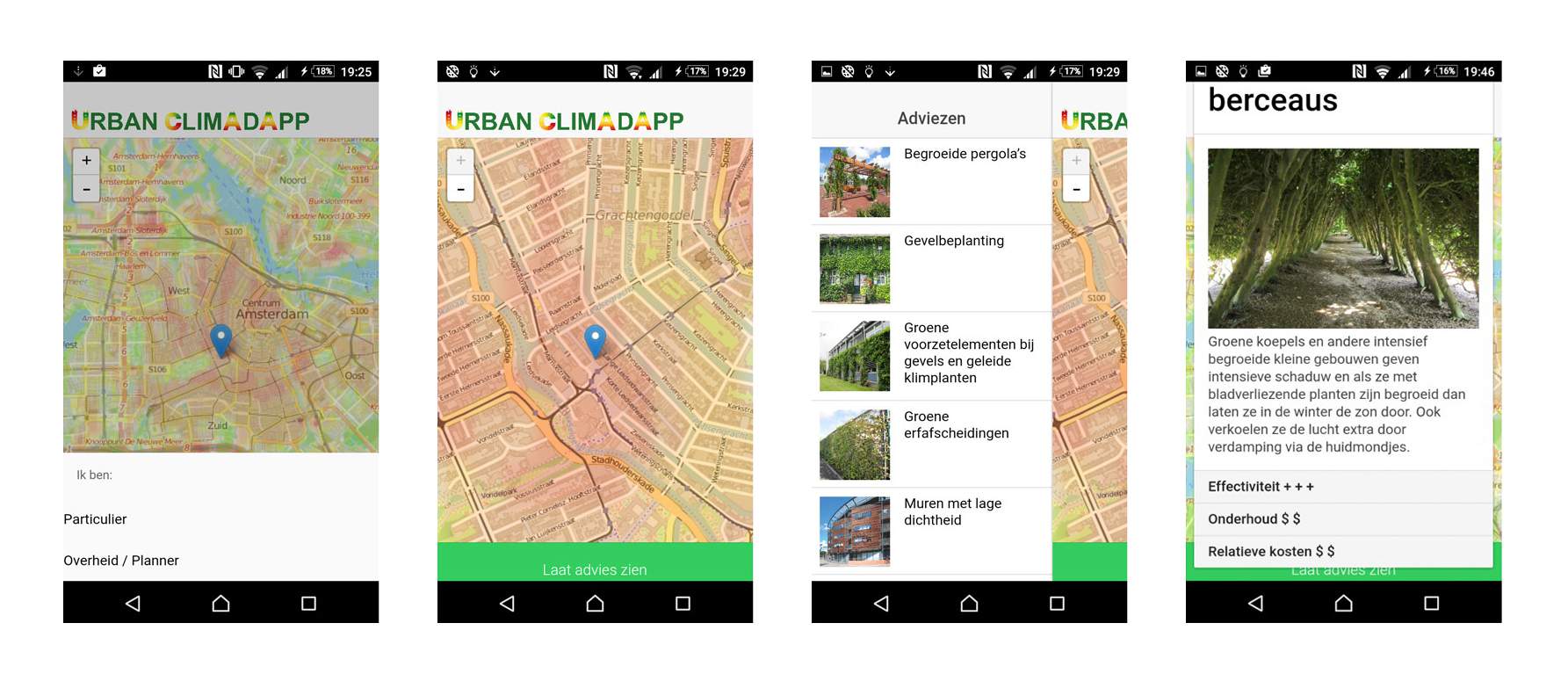 LANDLAB and WUR for AMS - app view